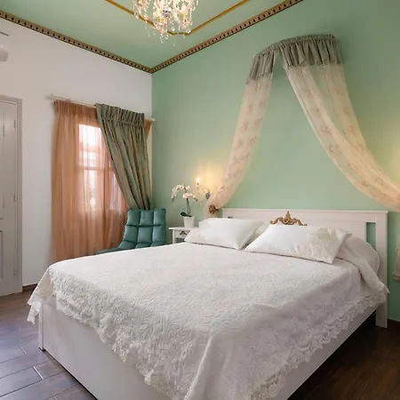 Marika's Deluxe * 시미